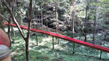 【重源の郷長い滑り台】涼しい森の103mローラー滑り台で楽しむ！【山口県山口市】