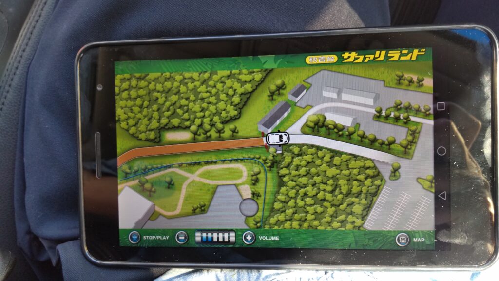 サファリランドの貸し出しタブレット