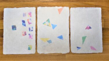 和紙のはがき