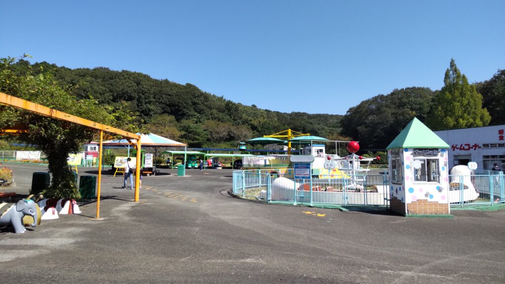 サファリランドのゆうえんち
