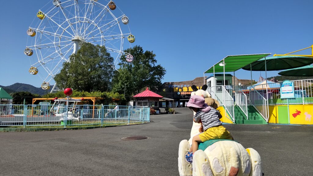 サファリランドのゆうえんちの観覧車
