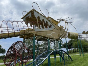 【竜王山公園】瀬戸内海が見渡せる大きな竜の滑り台がある公園【山口県山陽小野田市】