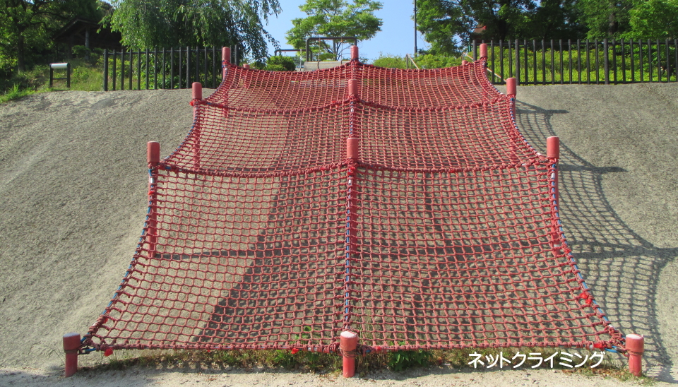 下松スポーツ公園の冒険の森の遊具