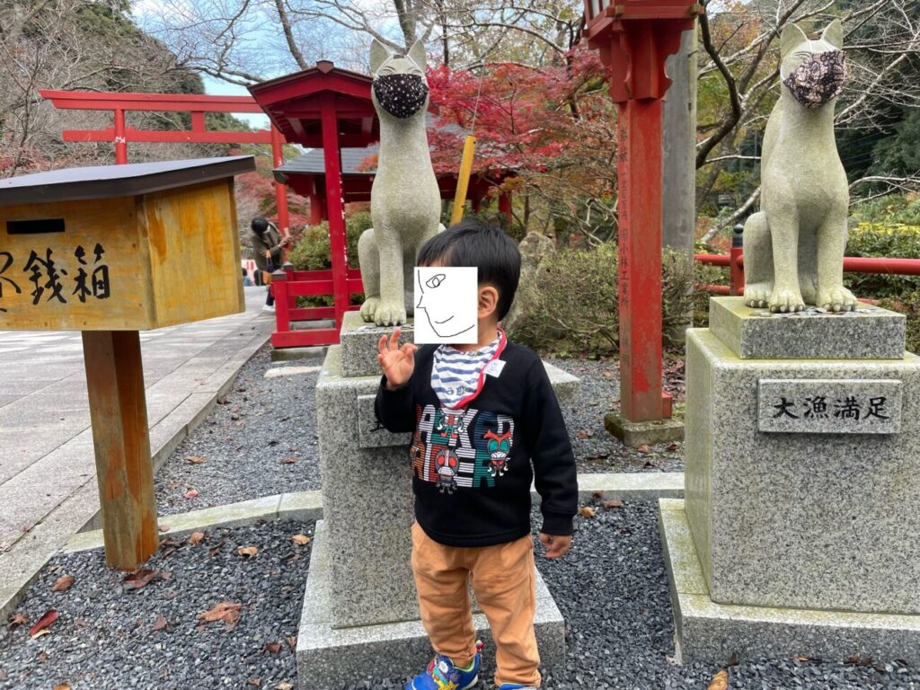 大寧寺の紅葉と稲荷様