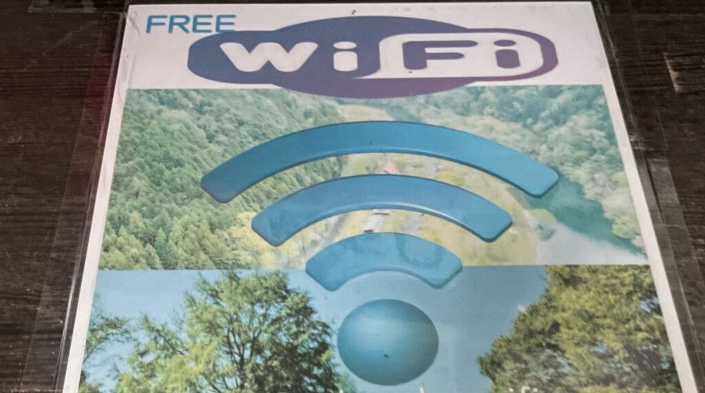 ふれあいパーク大原湖のWi-Fi