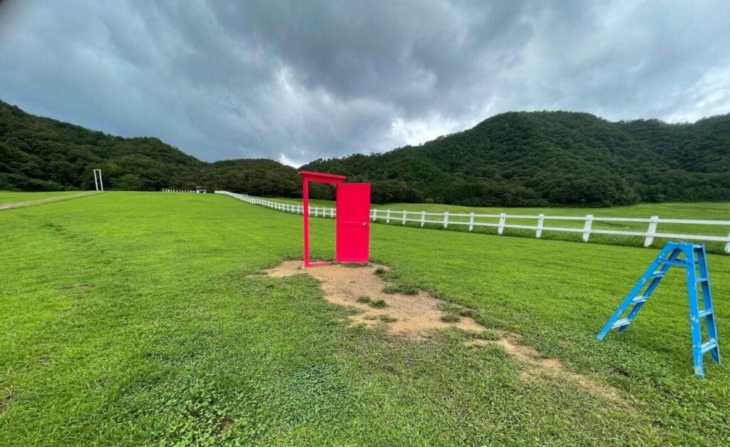 船方農場の赤いどこでもドア