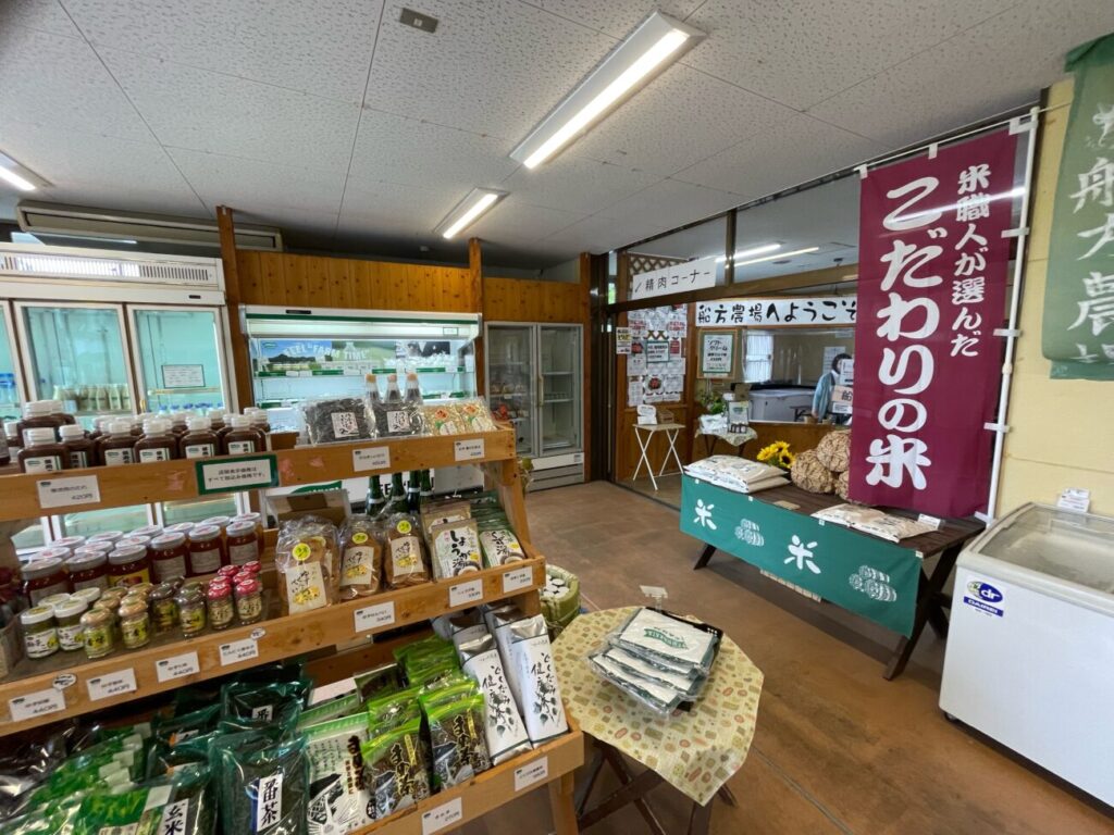 船方農場のファームSHOP（売店）の店内