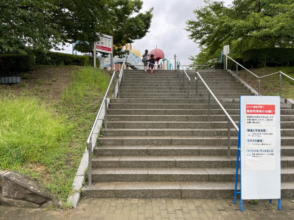 萩市の夏みかんランドの入口の階段