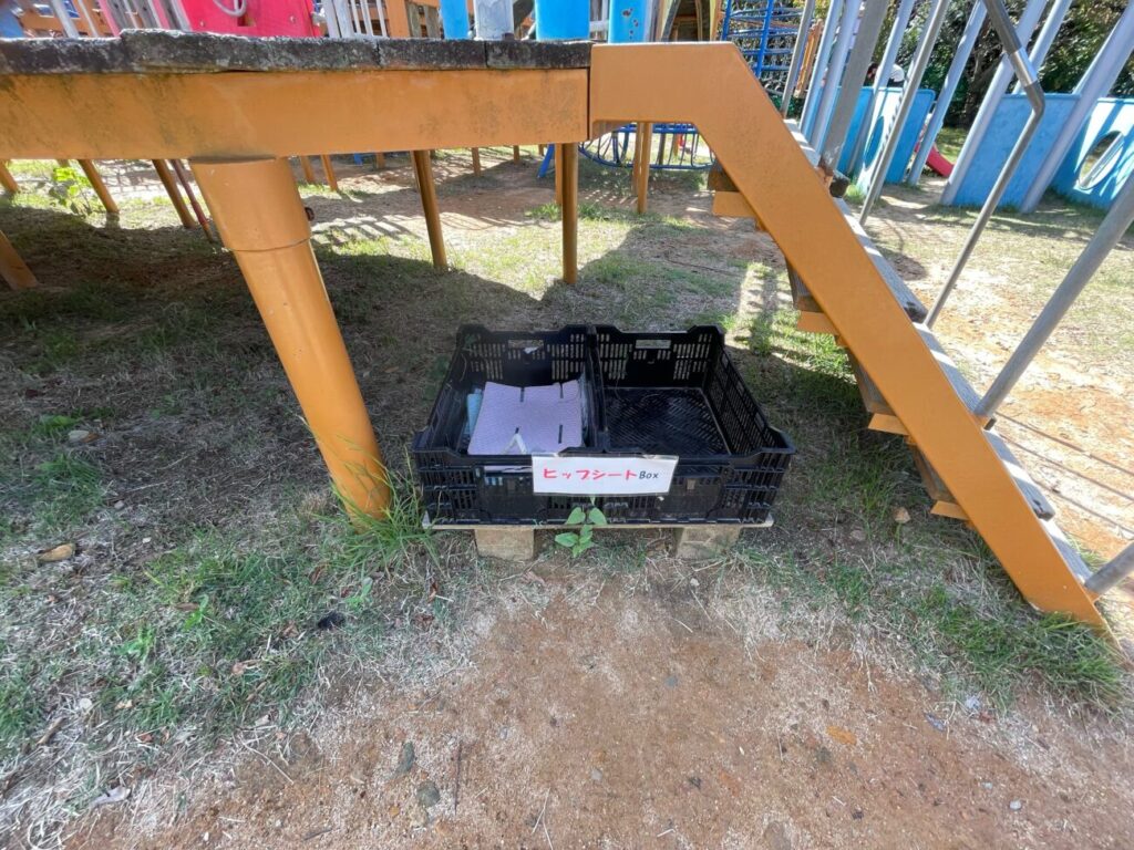 リフレッシュパーク豊浦の長いローラー滑り台用マット
