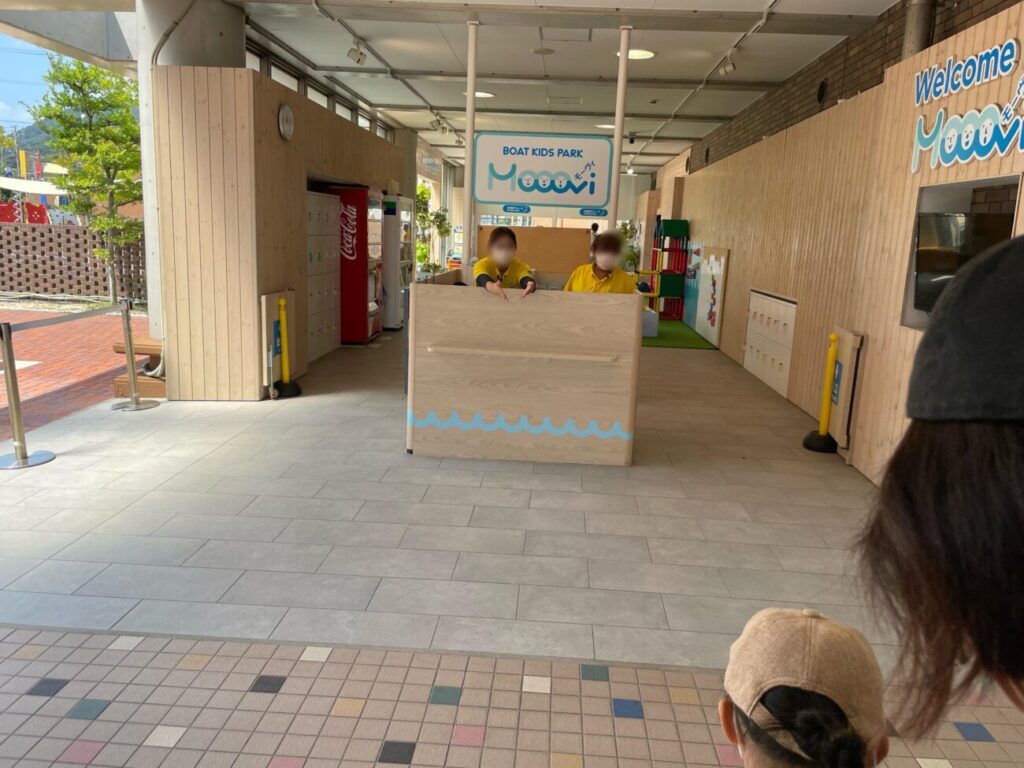 Moovi下関の入場口
