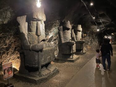 【地底王国美川ムーバレー】涼しい洞窟で謎解きする非日常感たっぷりの探検アトラクション【山口県岩国市】