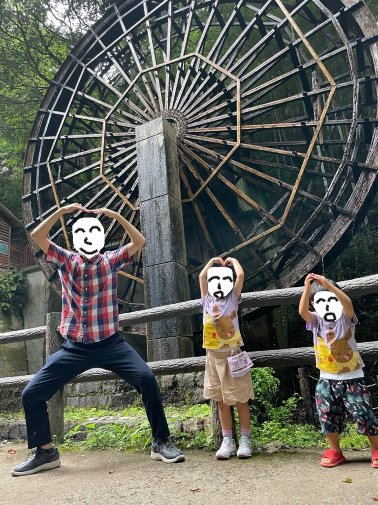 観音水車でかまるくん