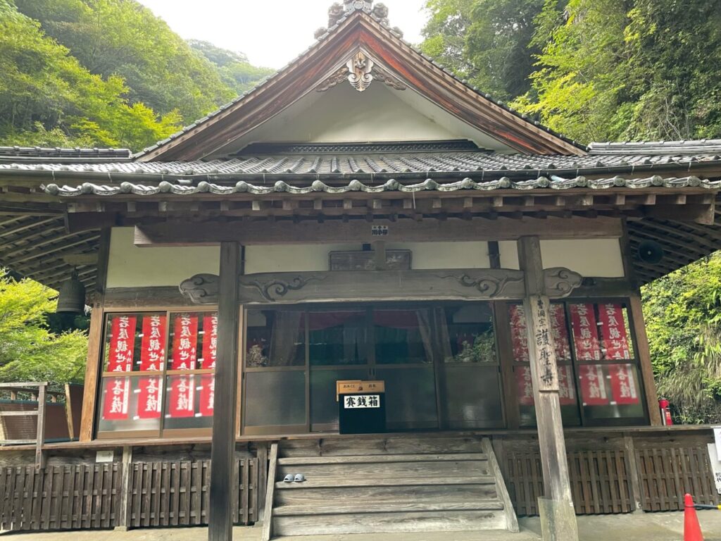 岩屋観音の護聖寺
