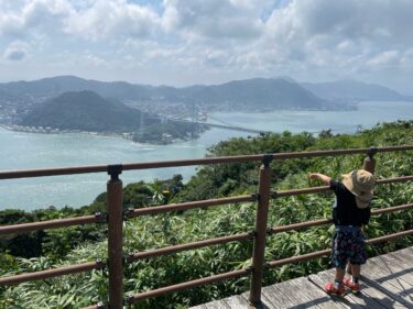 【火の山公園】関門海峡が一望できる県内屈指のビューポイントで絶景を楽しもう【山口県下関市】