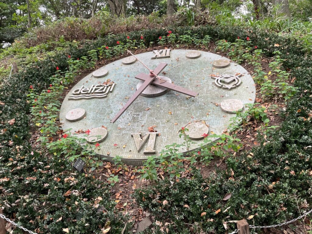 永源山公園の花時計