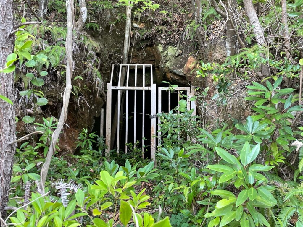 藤尾山公園にある吉南鉱山跡