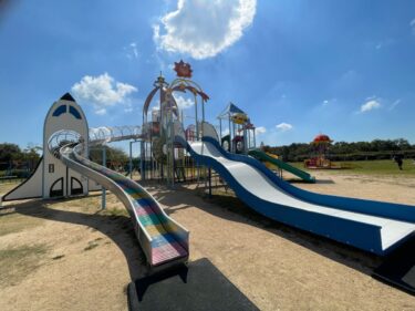 【河原谷公園】遊具や芝生広場のある山の中の公園【山口県山口市】
