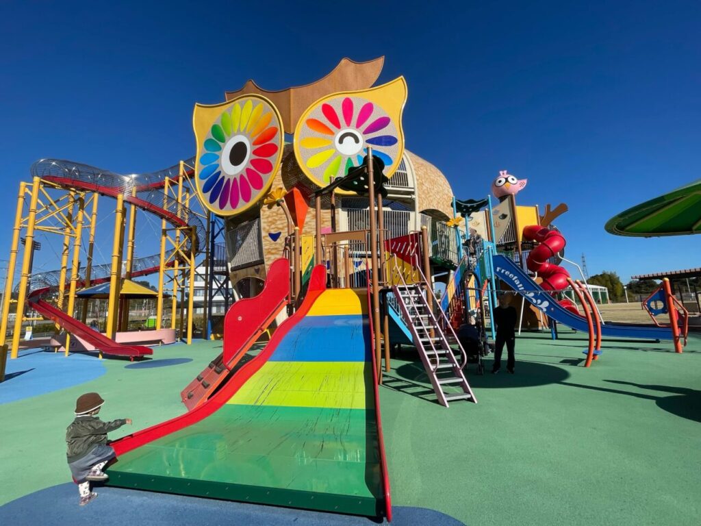 愛宕山ふくろう公園の遊具