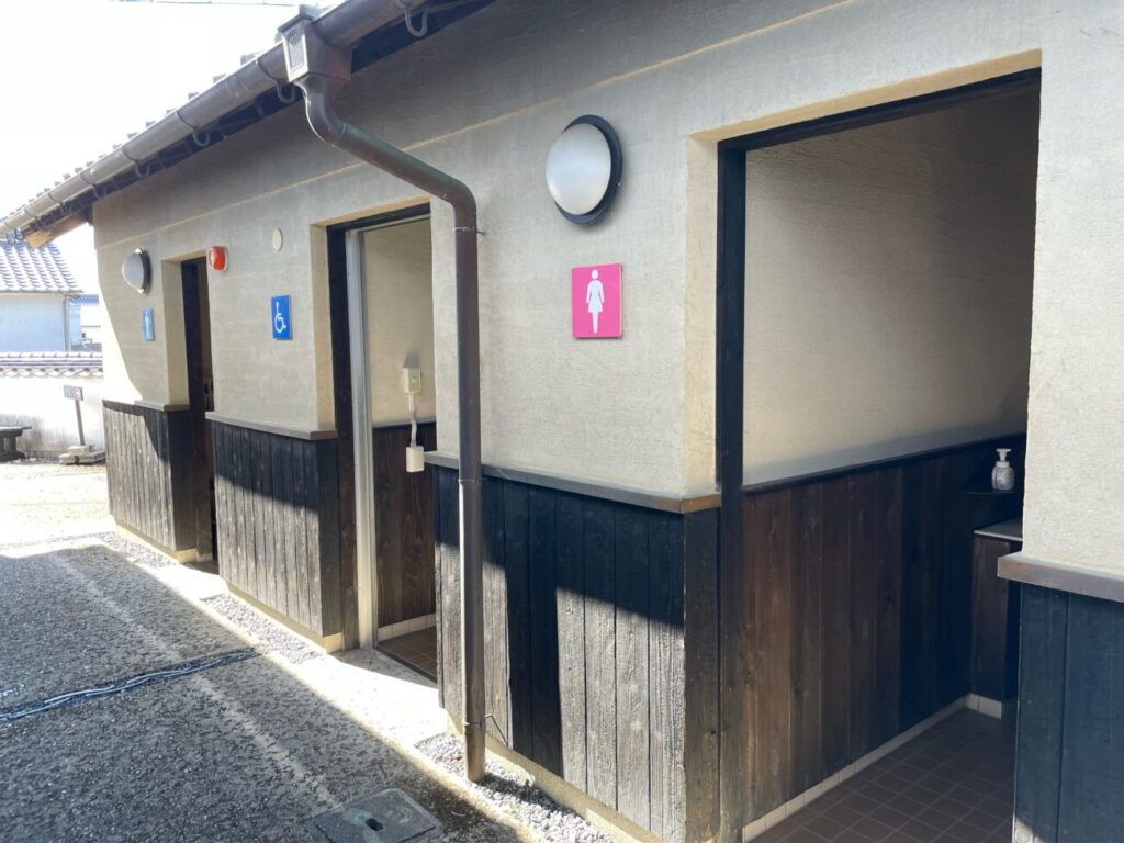 やない西蔵のトイレ