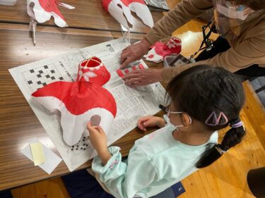 【 金魚ちょうちん製作体験】江戸時代から伝わる金魚ちょうちんづくりを体験しよう！【山口県柳井市】