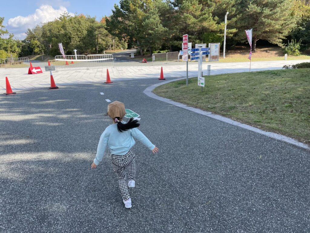 山口きらら博記念公園の入り口