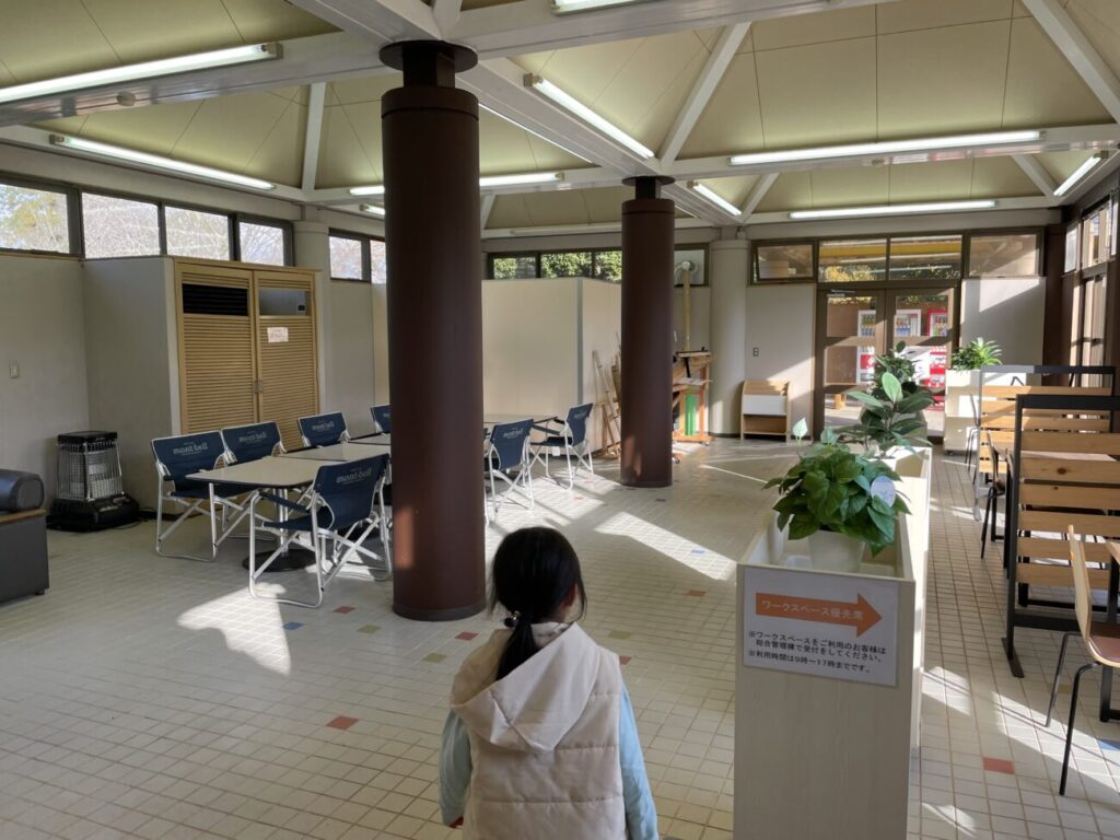 秋吉台家族旅行村の管理棟の中