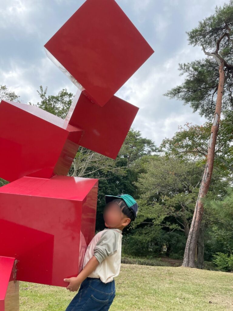 ときわ公園の彫刻