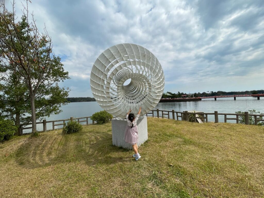 ときわ公園の彫刻