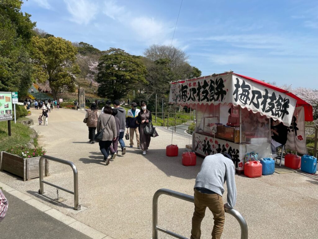 火の山公園トルコチューリップ園の入り口