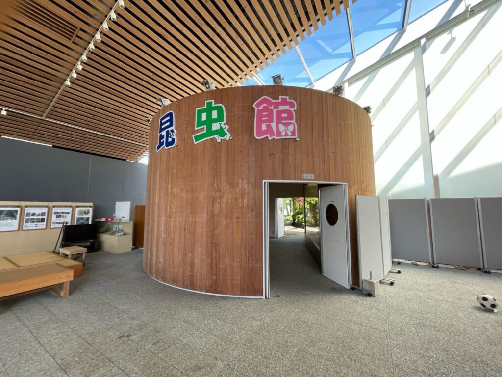 るるパークの昆虫館