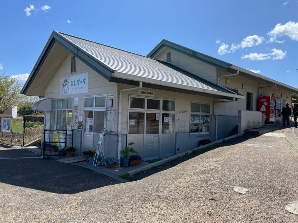 るるパークの東ゲート