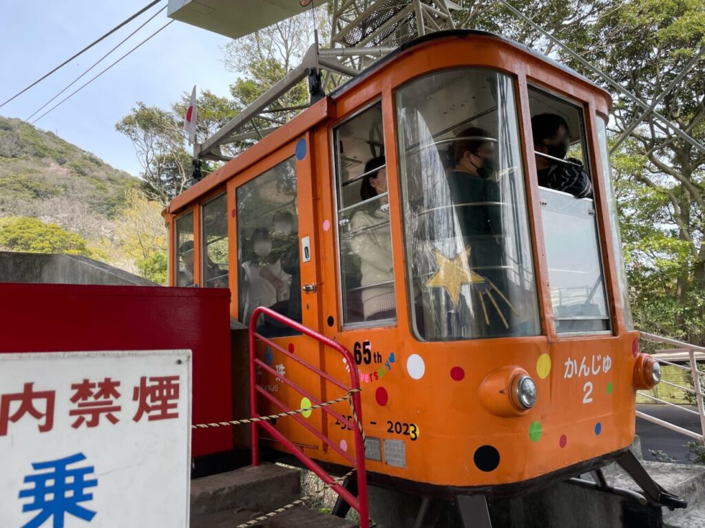 火の山ロープウェイのゴンドラのかんじゅ号