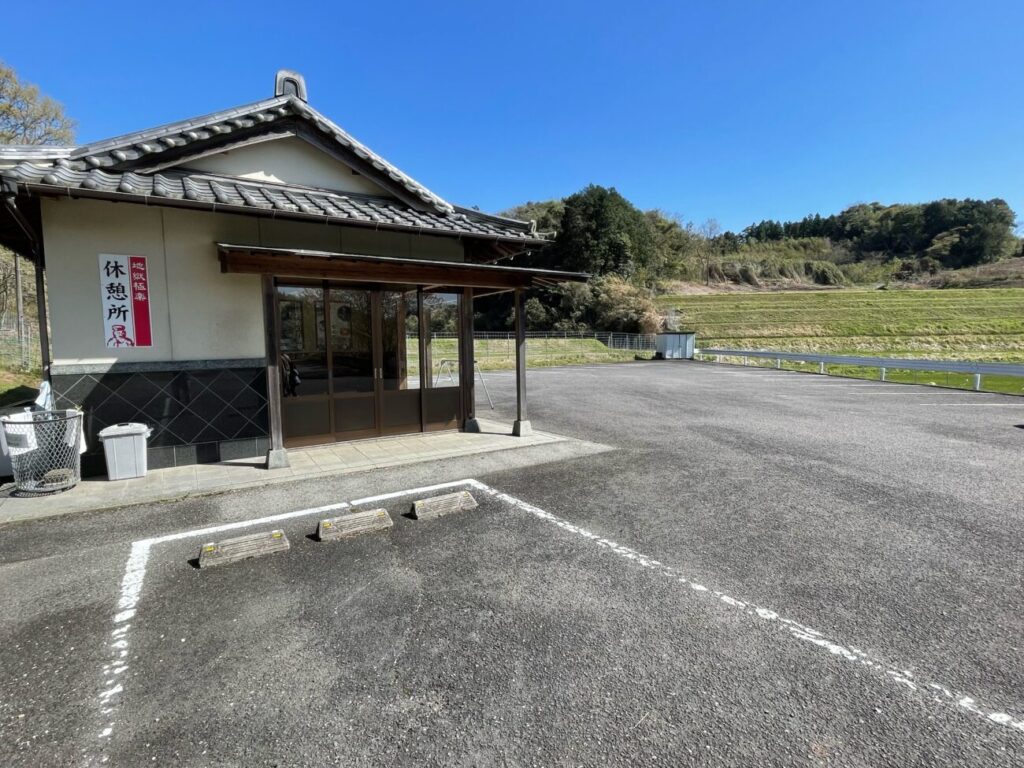 桂昌寺跡の地獄極楽の駐車場