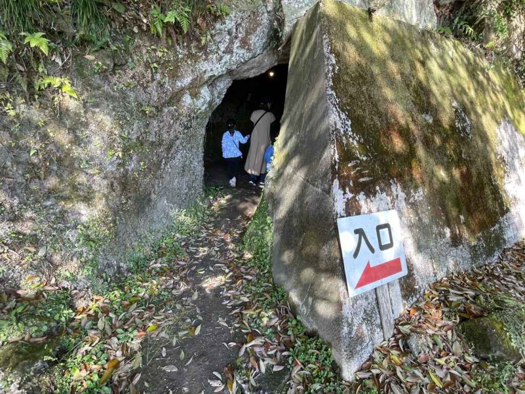 桂昌寺跡の地獄極楽の入口