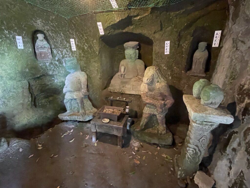 桂昌寺跡の地獄極楽の閻魔大王