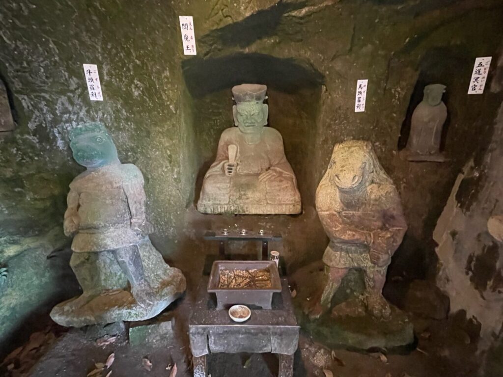 桂昌寺跡の地獄極楽の閻魔大王