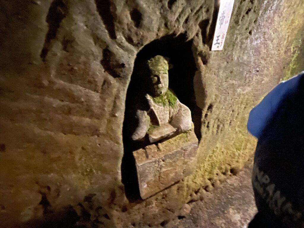 桂昌寺跡の地獄極楽の宋帝王