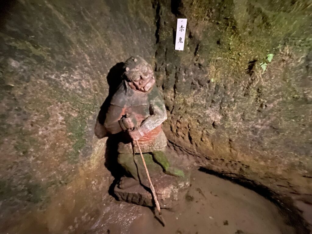 桂昌寺跡の地獄極楽の赤鬼