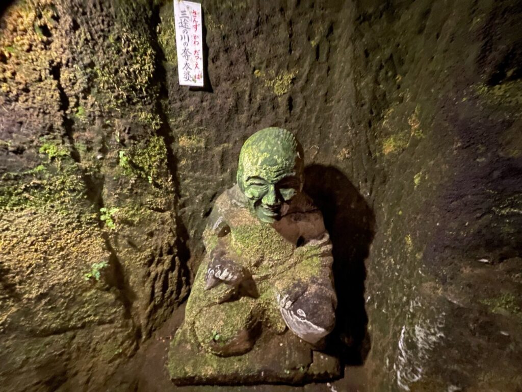 桂昌寺跡の地獄極楽の三途の川の奪衣婆
