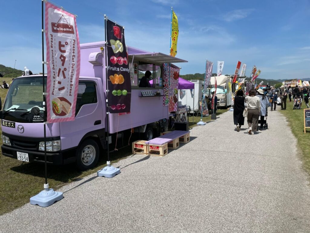 佐波川こいながしのキッチンカー