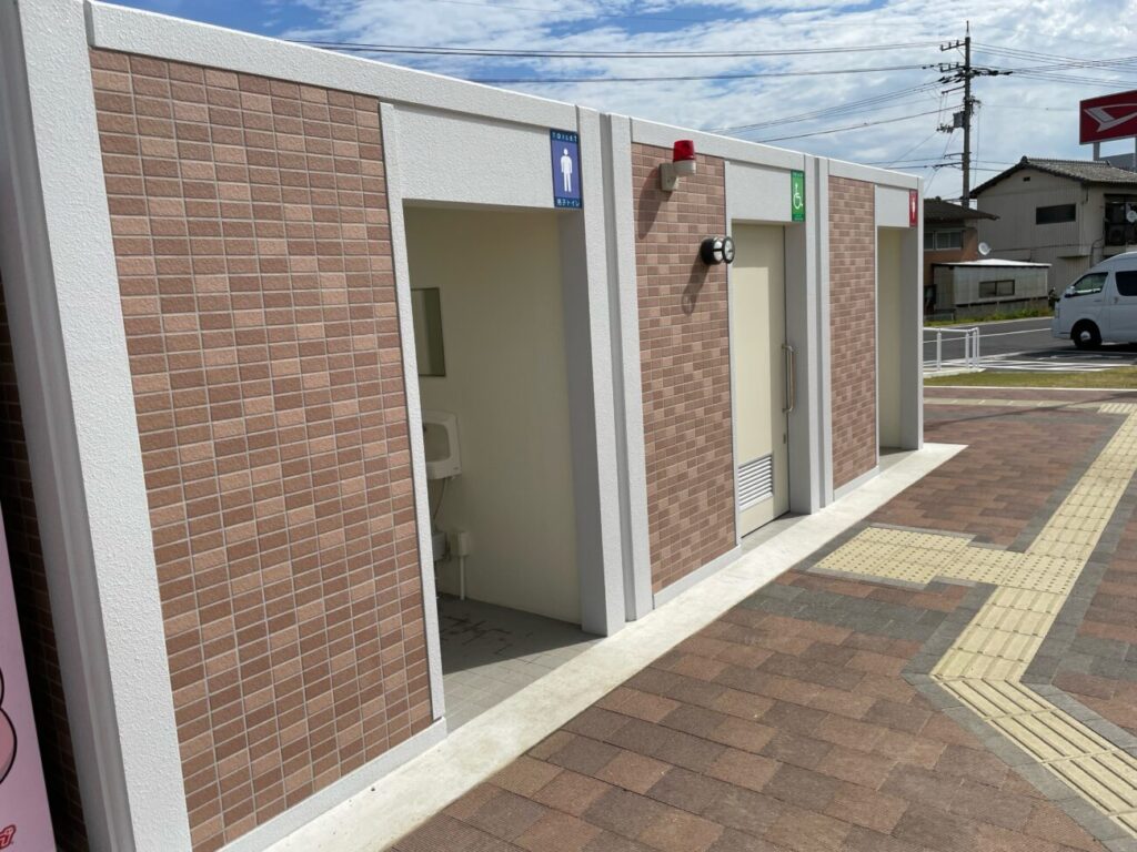 ヤドントイレトイレ