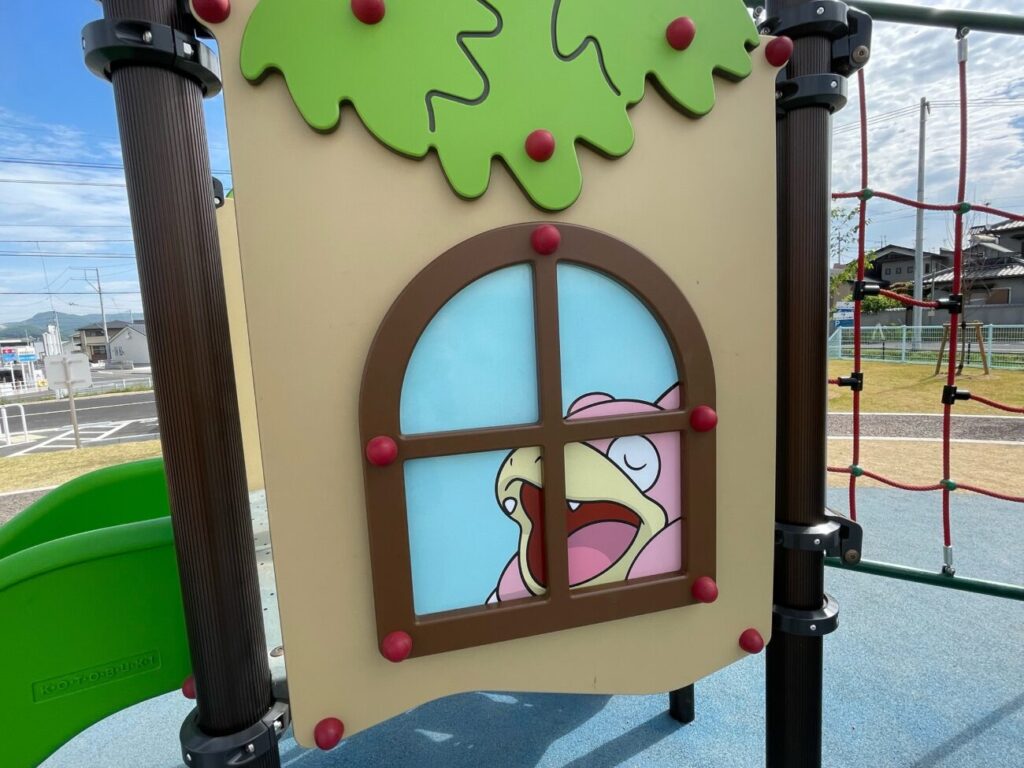 ヤドン公園のヤドンの遊具