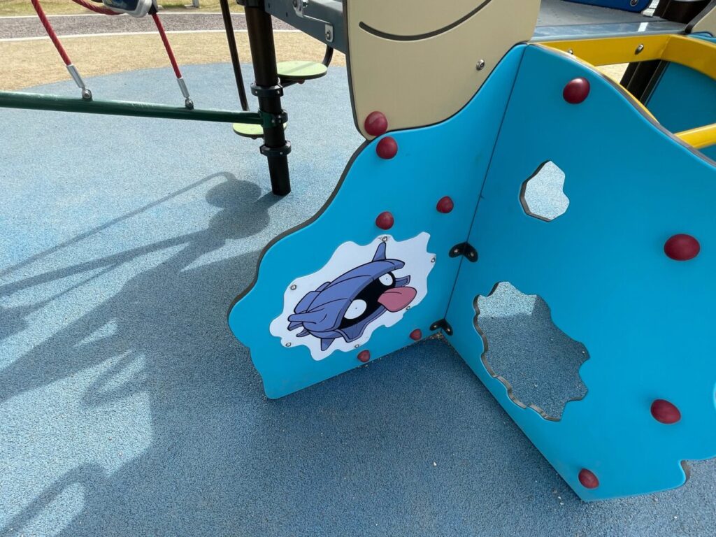 ヤドン公園のヤドンの遊具