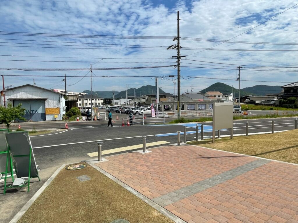 ヤドン公園