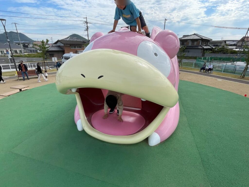 ヤドン公園