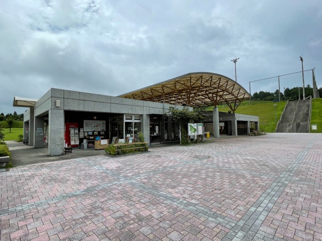 玖珂総合公園の総合管理棟