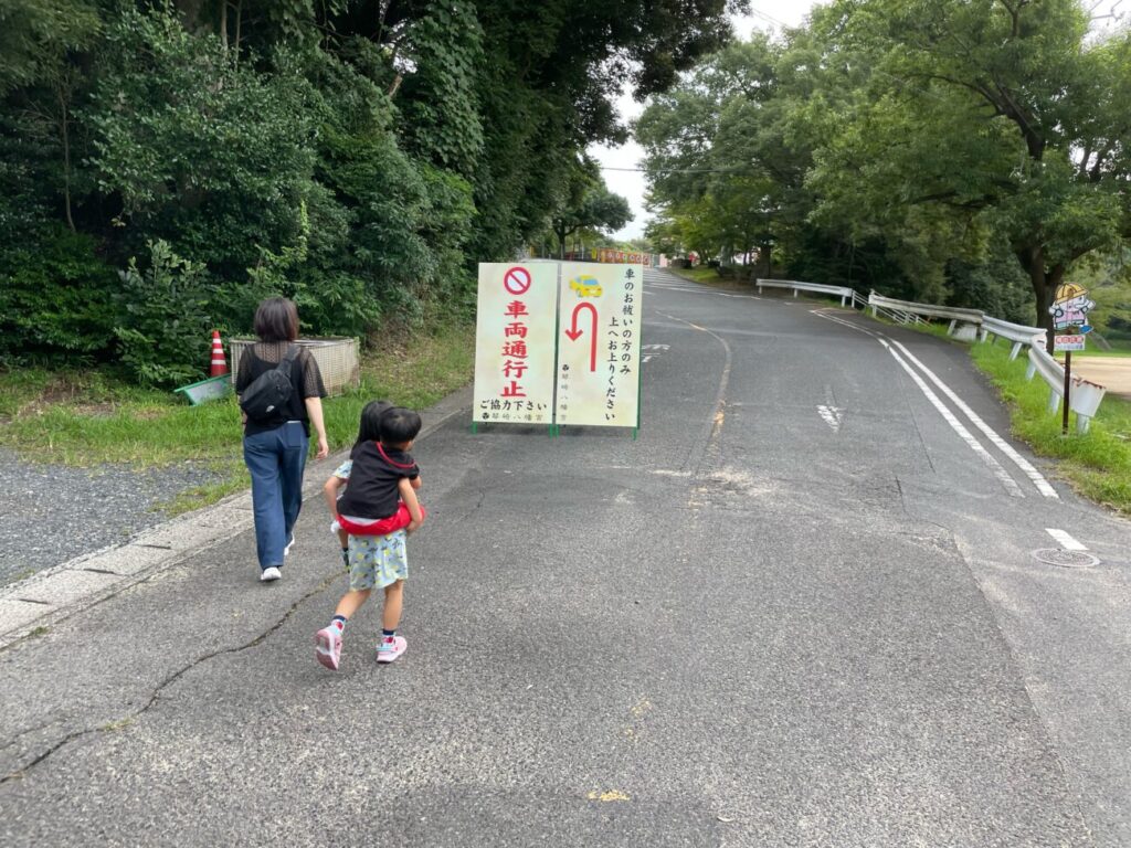 山口県宇部市の琴崎八幡宮の参道