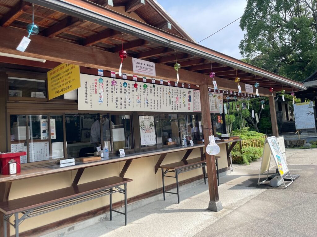山口県宇部市の琴崎八幡宮の社務所