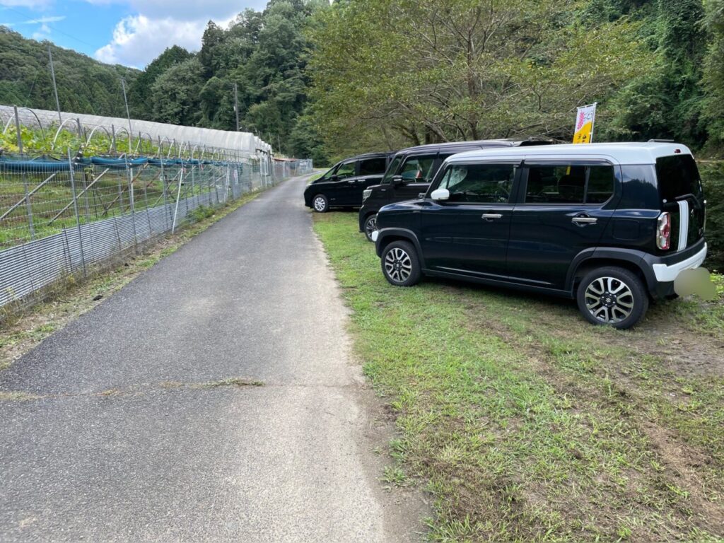 あゆみ農園駐車場